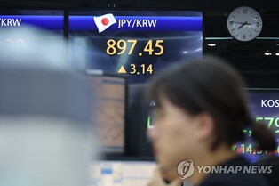 Foreign currency deposits up for 2nd straight month in June