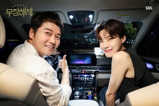 [방송소식] 전현무·장도연의 퇴근길 토크쇼 '무장해제'