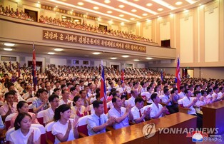 (2nd LD) N. Korea invites Russian delegation to Victory Day ceremony