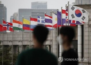 S. Korea to hold ministerial meeting on veterans affairs with 22 countries in Busan