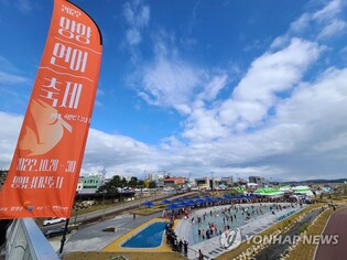 양양군, 지역 대표축제 송이·연어축제 통합 개최한다