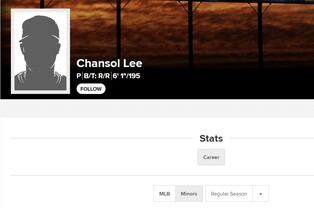 서울고 이찬솔, 미국프로야구 보스턴과 마이너리그 계약