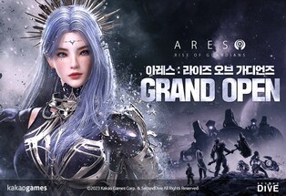 카카오게임즈, MMORPG '아레스' 정식 출시