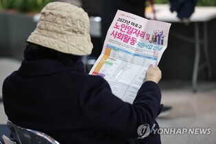 60 pct of seniors engaged in economic activity in May: data