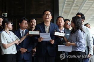 Ex-DP leader files complaint against Yoon over alleged falsehoods in mother-in-law's fraud case