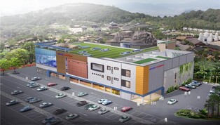 김해가야테마파크, 사계절 관광지로 거듭난다…아쿠아리움 추가