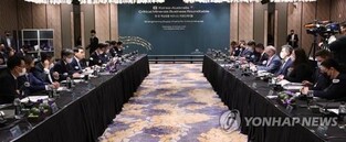 S. Korea, Australia to boost ties on key minerals, energy