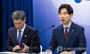 Radiation level of seafood, beach within safe range: gov't