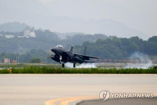S. Korea, France hold 1st bilateral air force drills