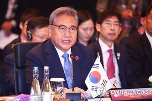 Foreign minister to embark on 4-nation European trip this week