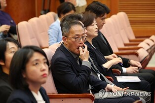 PPP slams DP after Constitutional Court rejects opposition-led impeachment of interior minister