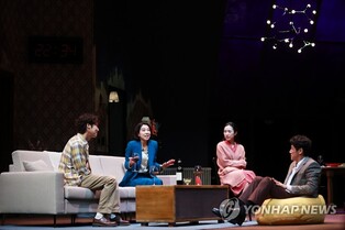 "다른 연극과 구별되는 소리 느끼길"…스릴러 연극 '2시 22분'