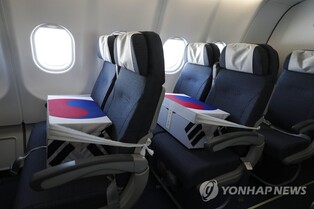 (LEAD) Remains of 7 S. Korean troops killed during Korean War return home