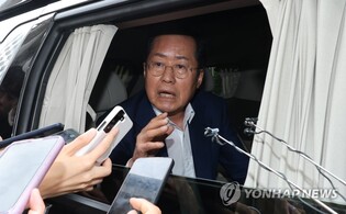 PPP ethics committee to decide disciplinary measures against Daegu mayor