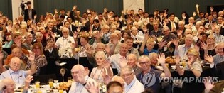 S. Korea to hold 70th armistice anniv. ceremony in Busan this week