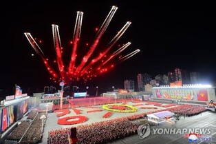 N. Korea may stage military parade to mark Victory Day as early as midnight