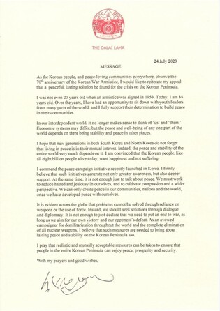 Dalai Lama wishes peace on Korean Peninsula ahead of Korean War armistice anniv.