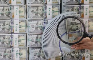 Daily FX turnover hits all-time quarterly high in Q2