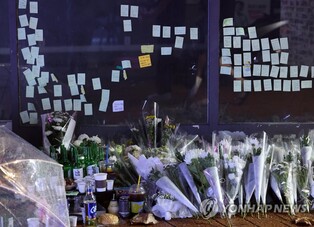 Police tracking suspect behind another murder threat at Sillim Station