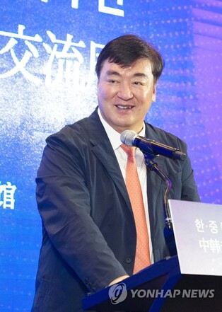 Xing says China, S. Korea are inseparable neighbors