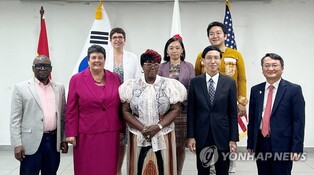KOICA partners with U.S., Japanese agencies for Ghana health care support project