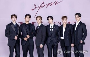2PM, 6년 만에 완전체 콘서트 '잇츠 투피엠' 개최