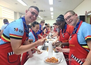 세계잼버리 앞두고 17개국 스카우트 대원들 '전북 관광 체험'