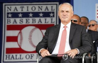 MLB, 맨프레드 커미셔너 임기 2029년 1월까지 4년 연장