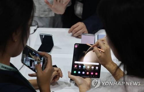 (2nd LD) Samsung Q2 ...