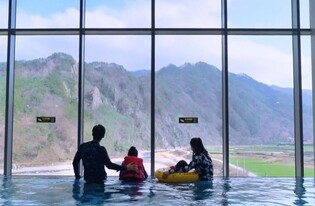 삼척 가곡 유황온천수 실리카 머드축제 29일 개막