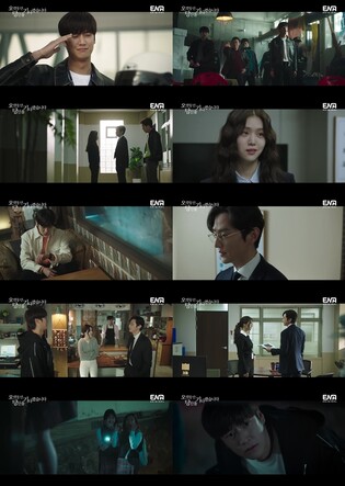 나인우 주연 수사극 '오랫동안 당신을' 1%대로 출발