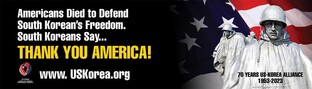 "미국인, 한국 자유수호위해 희생…땡큐 아메리카"