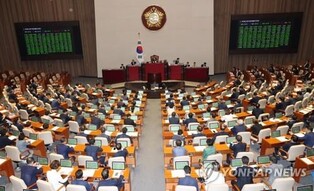 Parliament passes bill aimed at preventing floods