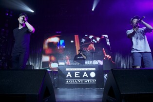 다이나믹 듀오 'AEAO', 발매 9년 만에 틱톡 역주행 열풍