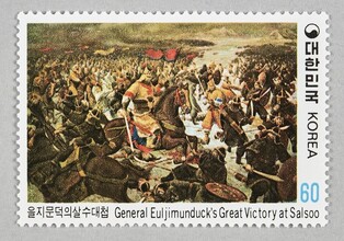 강했지만 오래 못 간 수나라 역사 '수서' 5년 만에 완역