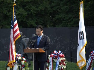 S. Korean ambassador says N. Korean threats will only lead to stronger deterrence from S. Korea-U.S. alliance
