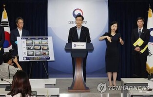 (LEAD) Multiple warnings go unheeded ahead of deadly underpass flooding: gov't