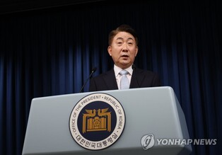 (profile) Former presidential press secretary tapped to lead state broadcasting watchdog