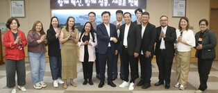 필리핀 불라칸주 대표단, 전북 찾아 교류 논의