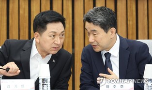 Gov't, PPP to have education ministry handle all early childhood care policy