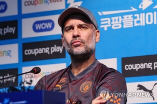 맨시티 과르디올라 감독 "손흥민, 환상적이고 훌륭한 선수"