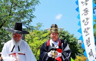 1천300리 낙동강 발원지 태백 황지연못서 발원제 봉행