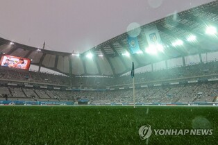 Interior ministry activates emergency headquarters over heavy rain alerts