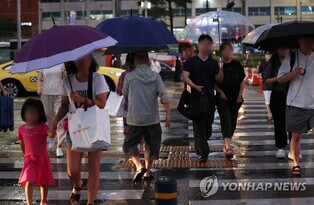 (LEAD) Interior ministry activates emergency headquarters over heavy rain alerts