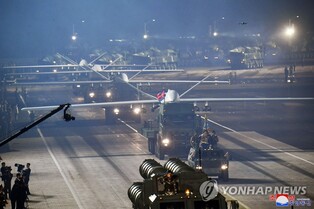 S. Korea voices 'strong' regret over Pyongyang's military parade marking armistice anniv.