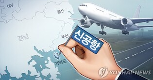 가덕도신공항 명칭 '이순신 국제공항' 제안한다