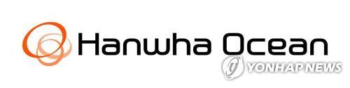 Hanwha Ocean wins 33...