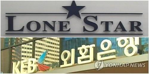 Lone Star seeks to c...