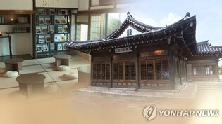 인천 개항장 '역사산책공간' 10월 착공…내년 상반기 개방