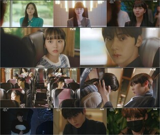 김소현·황민현 로맨틱코미디 '소용없어 거짓말' 2%대 출발